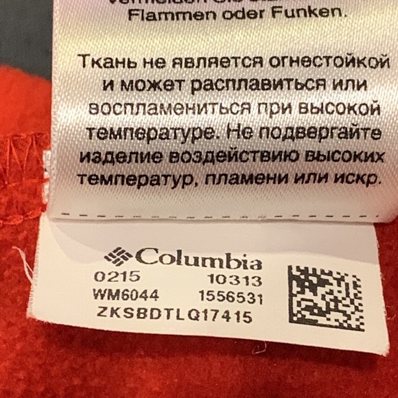 Columbia Ascender Softshell Jacket - Picture 10 of 11